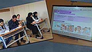 sınıf ortamımız avrasya tomer